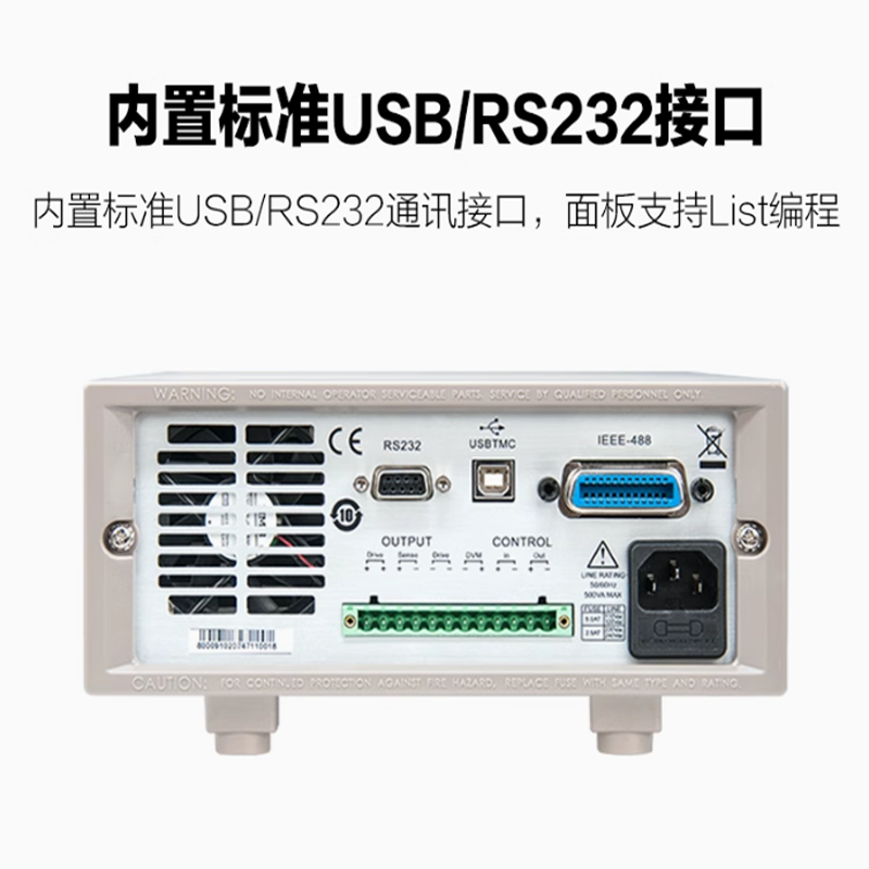 IT6164B6